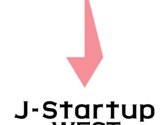 J-StartupWESTに選定されました